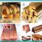 Customized design 2.1293 copper square/round earthing bar/gounding rod