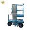 7LSJLI Shandong SevenLift aluminum motorcycle multi-purpose ladders lift