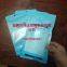 Disposable respirator bagDisposable mask packaging