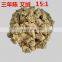 7years nnayang natural moxa wool loose moxa for indirec moxibustion