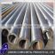 astm b163 Incoloy 825 UNS N08825 Nickel alloy seamless pipe / tube