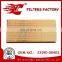 SSANGYONG Actyon/Korando/Musso air filter 23190-08403/LX 2047/2319005322