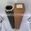 PH73903CG hydraulic oil filter PH739-03-CG PH739-05-CG PH739-10-CG