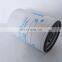 Excavator Diesel Fuel Lube Oil Filter P553004