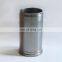 Original 4D105 S4D105 Engine Parts Cylinder Liner 6130-22-2310