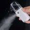 Hand Water Fine Alcohol Portable Mini Electric Nano Mist Sprayer By Price Multifunctional Fog Wholesale Electronic