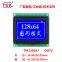 128X64 lcd display TM12864J Small size small characters square 54x50mm size stn lcd 12864 screen  lcd 128X64  display screen 12864 lcd module