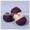 High quality 4.8NM/1 100% polyester loop yarn fancy yarn for crochet hand knitting