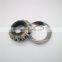 chinese thrust spherical roller bearing