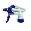 28/400 28/410 PP plastic pump water Gun trigger sprayer Pump