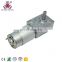 ET 12v high speed dc gear motor electric motor and gearbox 4rpm gear motor for robot