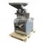 cheap with high quality stainless steel industrial pepper grinder/chili pepper grinding machine