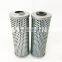 Demalong Supply Filter electrical hydraulic system of steam gas turbine Filter 342A2581P002