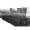North China Steel And Building Materials ms RHS Steel с гарантией торговли