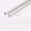 Shengxin Manufacturer aluminum round tube rectangular tube aluminum extrusion round tube