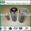 manufacturer supply replace Argo K3092552 filter used for eparation and recovery of intermediate products