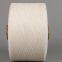 Keshu Hot Sale Recycle Cotton Yarn Gloves Yarm Ne6s Raw White for Labor Gloves To Russia