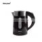 Honeyson double wall quiet electric kettle  new hotel room stainless steel