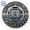 Genuine auto spare parts16000100-B02-000 Clutch disk,Baic KENBO spare parts