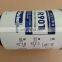 1105111500002 fuel filter /water separator Foton truck parts