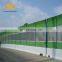 High quality low price ,noise barrier,railway noiseproof screen design