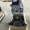 2.0L Complete Carburetor Del Motor Moteur 1RZ Engine For Toyota HiAce Revo Hilux Kijang Venture