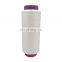 Yarn DTY High Quality Polyester Draw Textured Yarn 100% polyester dty yarn in vietnam