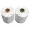 Best Quality Anti-UV 750D Twisted Pp filter cloth Yarn