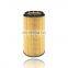 Automotive Oil Filter HU8010Z OX557D E314H01D58 07C115561D