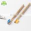 Biodegradable Eco Friendly soft Bamboo toothbrush