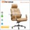 A859 reclining leather executive chair