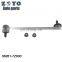 56261-7Z000 adjustable stabilizer link stabilizer links For NISSAN FRONTIER 2000-2004