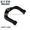 54524-1LB0A Best Quality Car Auto Spare Parts Control Arm for Nissan Patrol