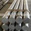 Industrial High Hardness 6061 6063 5083 6082 Aluminum Bar