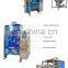 Foshan High Productivity Automatic Masala Pouch Packing Machine for 200g 500g Masala Powder Packing Machine