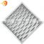 Expanded Mesh Metal Suspended Ceiling/Aluminum Ceiling For Interior Decoration