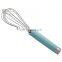 Gourmet Utility Whisk, 10.5-Inch