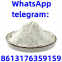 high quality,Idebenone 99% white powder CAS: 58186-27-9 FUBEILAI