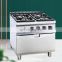 Stainless Steel Commercial 4 Burner Gas Cooking Range