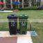 Outdoor 120L Garbage bin green recycle plastic trash bin wheeled trash can