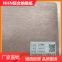 NHN6650 DuPont nomex paper composite motor insulation paper, temperature resident 220 degree f