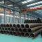 Hot Sale LASW Pipe Weld Steel Pipe Seamless Carbon Steel Tube Manufactures China