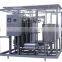 Factory price small size 500kg fruit jam processing plant chill sauce tomato puree making machine ketchup paste production line