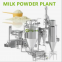 Milk Powder Production Machinery Making Line Cheap Price for Sale