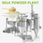 Milk powder production line