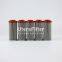 01E.90.10VG.30.E.P UTERS replace of INTERNORMEN hydraulic oil filter element