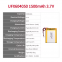 China Li-ion Cell Manufacturer Batteries Parallel UFX 604050 1500mAh 3.7V Battery