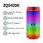 16W Powered Professional Subwoofer Party Stage DJ Large Sound Wireless Karaoke Trolley Speaker