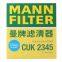 Original Genuine MANN Cabin Filter Car Engine Filter CUK2345 87139-30100 For TOYOTA LEXUS