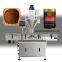 Automatic Coffee Powder Spice Auger Bottle Filling Machine